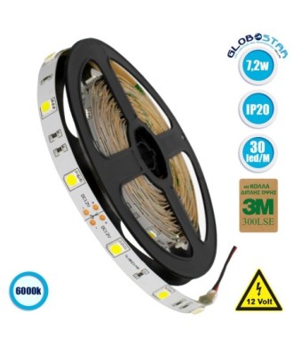 GloboStar® 70010 Ταινία LED SMD 5050 5m 7.2W-m 30LED-m 792lm-m 120° DC 12V IP20 Ψυχρό Λευκό 6000K